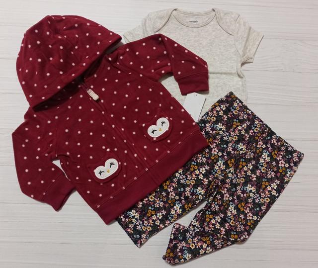 Картинка товару